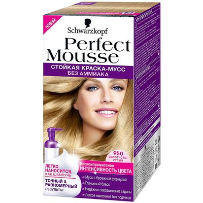 Краска для волос PERFECT MOUSSE 950 Золотисто-Русый
