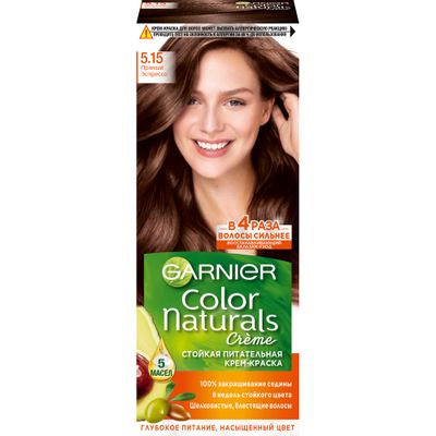 Краска для волос GARNIER Color Naturals 110мл 5.15 Пряный эспрессо