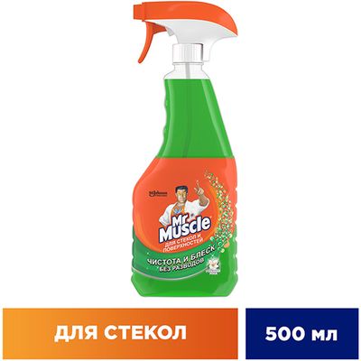 Стеклоочиститель Мr. MUSCLE 500мл Средство для мытья стекол и поверхностей Утренняя роса, триггер