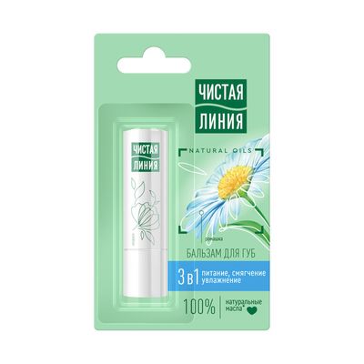 Бальзам для губ ЧИСТАЯ ЛИНИЯ 4г 3в1 Питательный Ромашка