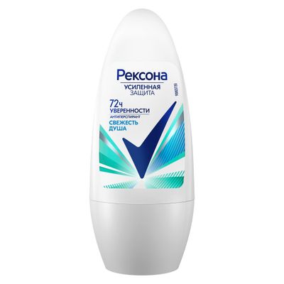 Дезодорант для тела REXONA/РЕКСОНА 50мл женский Свежесть душа шариковый