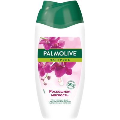 Гель для душа PALMOLIVE 250мл Роскошная мягкость