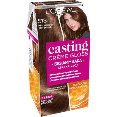 Краска для волос L'OREAL Casting Creme Gloss 254мл 513 Мороз капучино