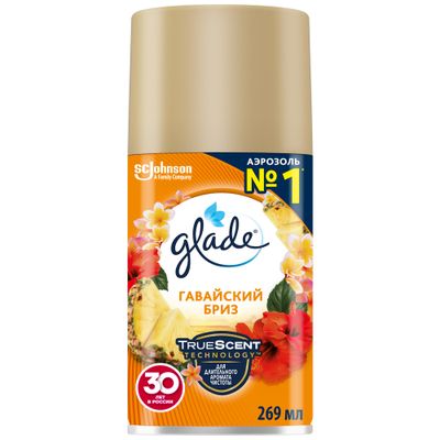 Освежитель воздуха GLADE Automatic 269мл Гавайский бриз сменный баллон