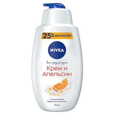Гель для душа NIVEA 750мл Гель-уход Крем апельсин (Hydra IQ)*6