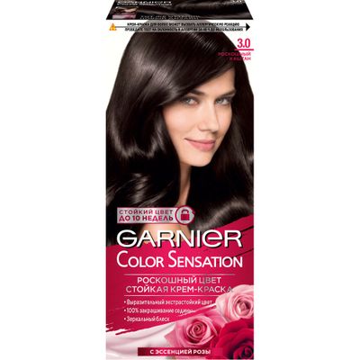 Краска для волос GARNIER Color Sensation 110мл 3.0 Роскошный каштан TOP SKU