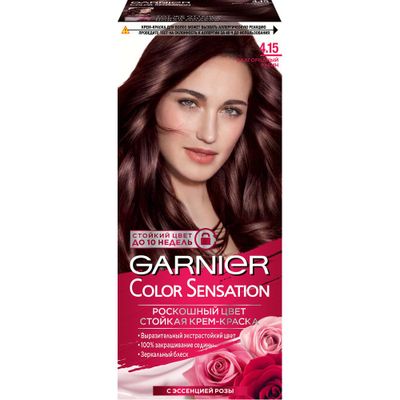 Краска для волос GARNIER Color Sensation 110мл 4.15 Благородный рубин