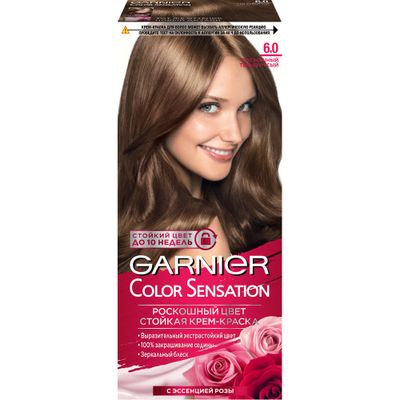 Краска для волос GARNIER Color Sensation 110мл 6.0 Роскошный темно-русый TOP SKU