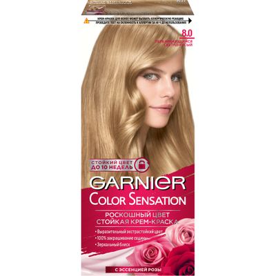 Краска для волос GARNIER Color Sensation 110мл 8.0 Переливающийся свет ло-русый TOP SKU