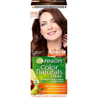 Краска для волос GARNIER Color Naturals 110мл 5.25 Горячий шоколад