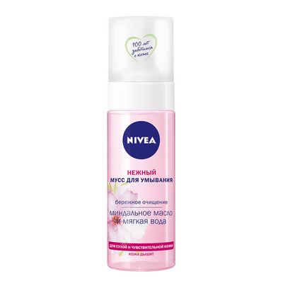 Мусс для лица NIVEA 150мл нежный для умывания для сухой кожи