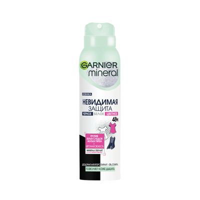 Дезодорант для тела GARNIER Mineral 150мл спрей Невидимый (черно-белое-цветное), защита 48 часов, женский TOP SKU