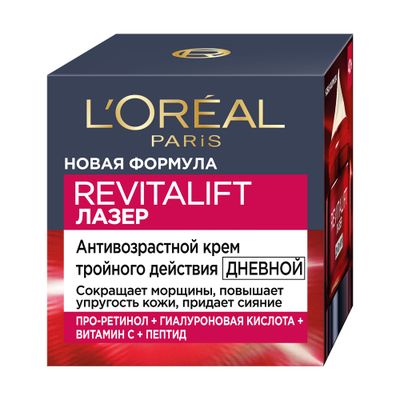 Крем для лица L'OREAL Revitalift 50мл Лазер дневной Регенерирующий Глубокий Уход