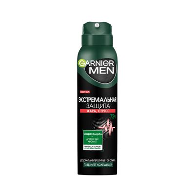 Дезодорант для тела GARNIER MEN Mineral 150мл спрей Extreme*6