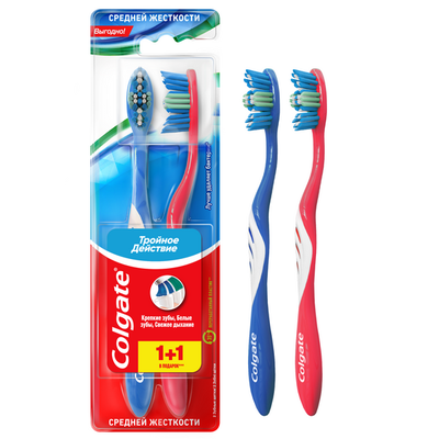 Зубная щетка COLGATE 1+1 Тройное действие среднй жесткости