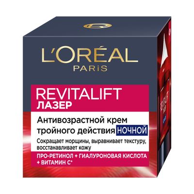 Крем для лица L'OREAL Revitalift 50мл антивозрастной тройного действия ночной