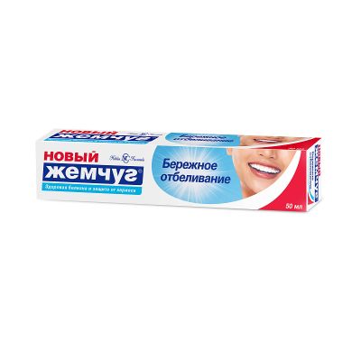 Зубная паста НОВЫЙ ЖЕМЧУГ 50мл Бережное отбеливание