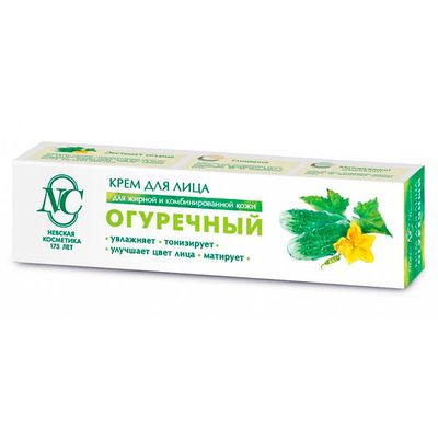 Крем для лица ОГУРЕЧНЫЙ 40мл Тонизирующий для жирной и комбинированной кожи