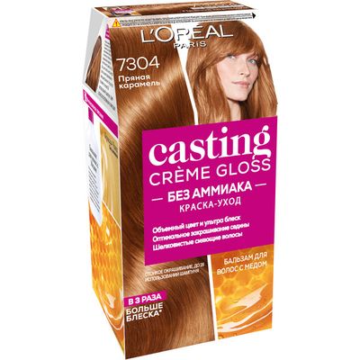 L'OREAL Casting Creme Gloss 254мл 7.304 Пряная карамель