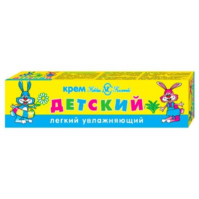 Крем для тела ДЕТСКИЙ 40 мл Легкий увлажняющий