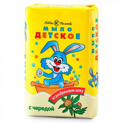 Мыло туалетное ДЕТСКОЕ 90г с чередой