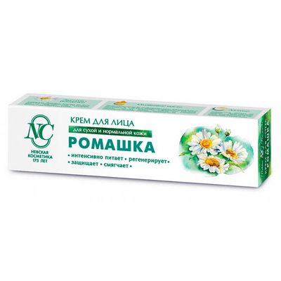 Крем для лица РОМАШКА 40мл Питательный для сухой и нормальной кожи