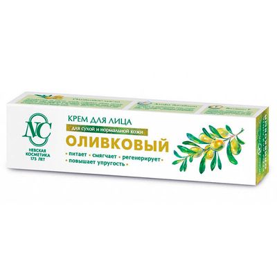 Крем для лица ОЛИВКОВЫЙ 40мл Питательный для нормальной и сухой кожи