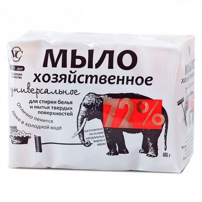 Мыло хозяйственное 72% 4*100г универсальное