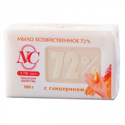 Мыло хозяйственное 72% 180г с глицерином