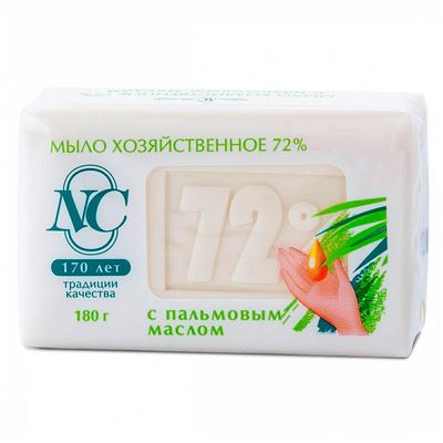 Мыло хозяйственное 72% 180г с пальмовым маслом