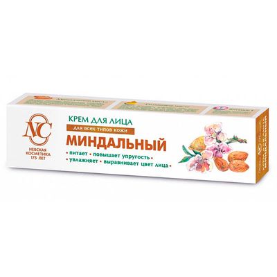 Крем для лица МИНДАЛЬНЫЙ 40мл Питательный для всех типов кожи