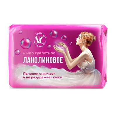 Мыло туалетное НОВОЕ ЛАНОЛИНОВОЕ 90г