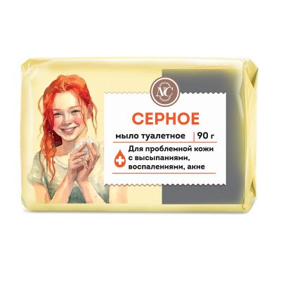 Мыло туалетное СЕРНОЕ 90г