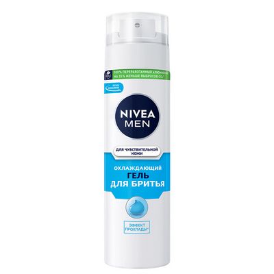 Гель для бритья NIVEA MEN 200мл Охлаждающий для чувствительной кожи NEW