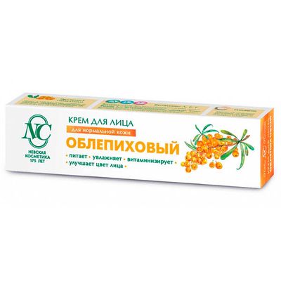 Крем для лица ОБЛЕПИХОВЫЙ 40мл Питательный для нормальной кожи