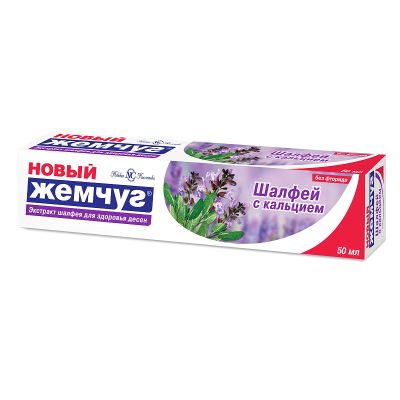 Зубная паста НОВЫЙ ЖЕМЧУГ 50мл Шалфей с кальцием