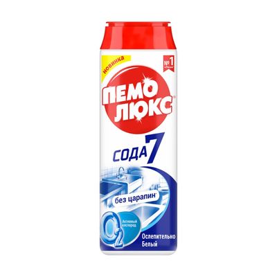 Чистящий порошок ПЕМОЛЮКС 480г Ослепительно белый