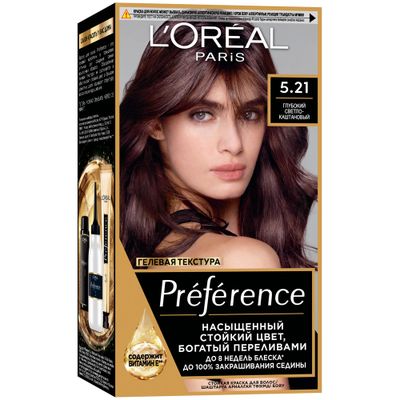 Краска для волос L'OREAL Preference 174 мл 5.21 Нотр-Дам, с комплексом экстраблеск