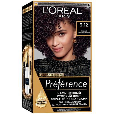 Краска для волос L'OREAL Preference 174мл 3.12 Мулен Руж, с комплексом экстраблеск