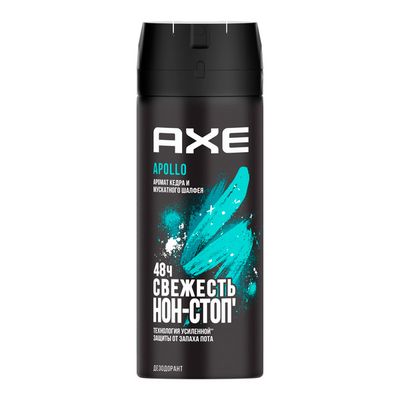 Дезодорант для тела AXE/АКС 150мл мужской Аполло спрей