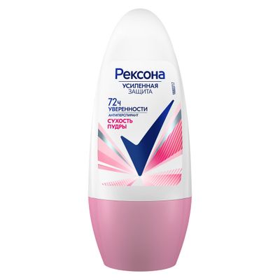 Дезодорант для тела REXONA/РЕКСОНА 50мл женский  Сухость пудры шариковый
