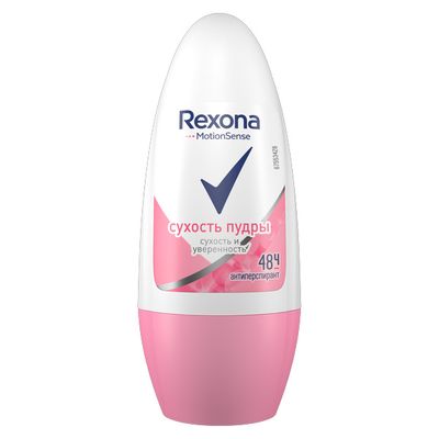 Дезодорант для тела REXONA/РЕКСОНА 50мл женский  Сухость пудры шариковый