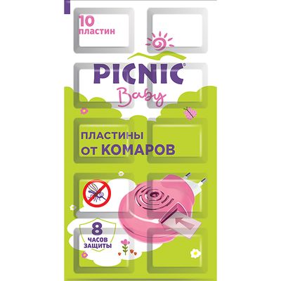 Средство от летающих PICNIC Baby 10шт пластины от комаров*288