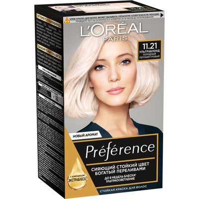Краска для волос L'OREAL Preference 270мл 11.21 Ультраблонд перламутровый