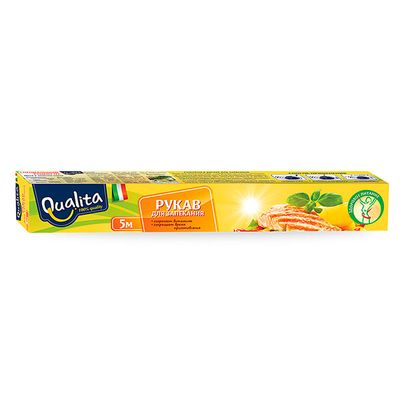 Рукава для запекания QUALITA 5м в коробке NEW