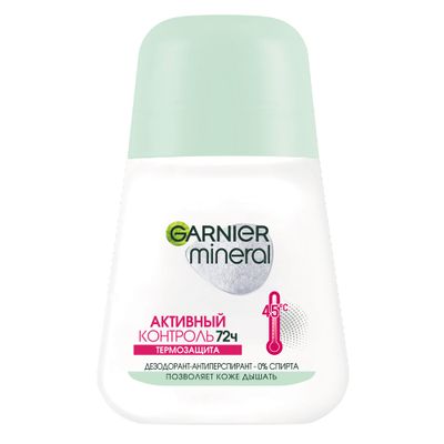 Дезодорант для тела GARNIER Mineral 50мл ролик Активный Контроль Термозащита