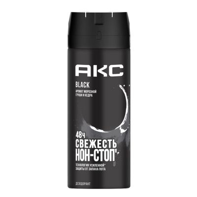 Дезодорант для тела AXE/АКС 150мл мужской Блэк спрей