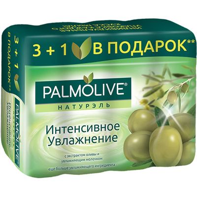 Мыло туалетное PALMOLIVE 4*90г Интенсивное увлажнение с экстрактом оливы и увлажняющим молочком