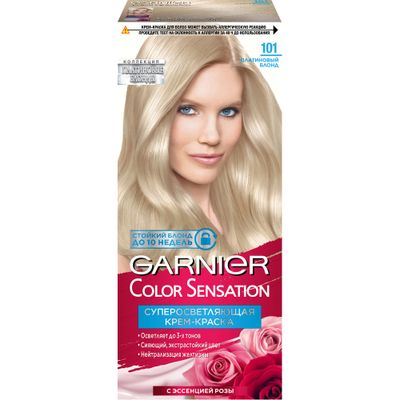 Краска для волос GARNIER Color Sensation 110мл 101 Серебристый Блонд