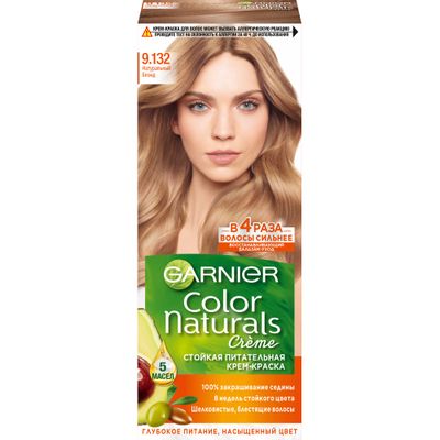 Краска для волос GARNIER Color Naturals 110мл 9.132 Натуральный блонд